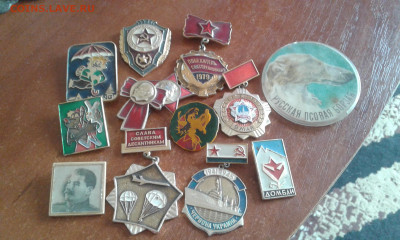 значки - 20200720_175016