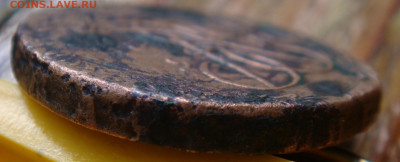 2 копейки 1757г. гурт Екатеринбург - DSC09244.JPG