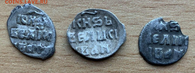 Деньги Ивана Грозного - 2589DA30-A943-4C30-B40D-D5FEA5FC0E4C