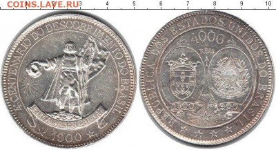 4000 рейс 1900 Открытие Бразилии - 62530