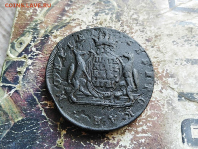 5 копеек сибирь 1771 до 23.07.2020 - 1771 (3) - копия