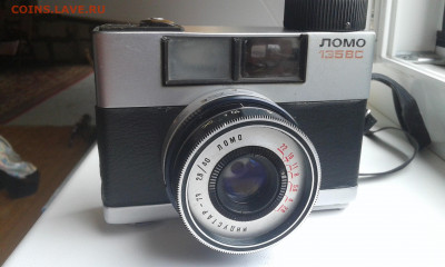 Фотоаппараты - 20200714_160510