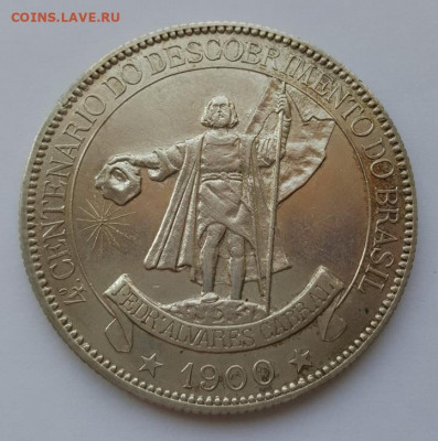 4000 рейс 1900 Открытие Бразилии - 1
