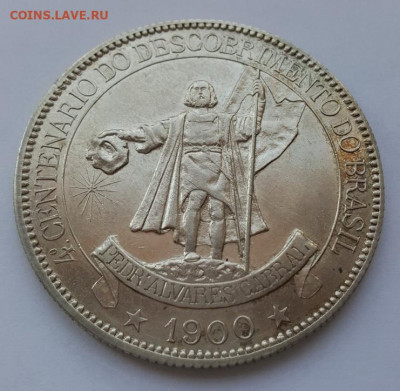 4000 рейс 1900 Открытие Бразилии - 2