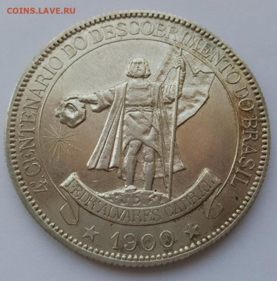 4000 рейс 1900 Открытие Бразилии - 3