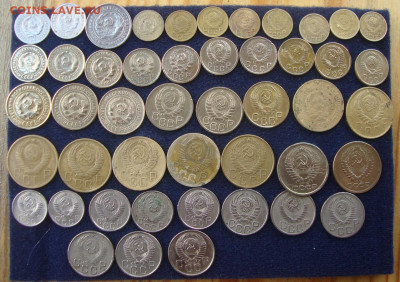1,2,3,5,10,15,20 копеек до 1962 года до 22-00 М.23.07.20г. - M6