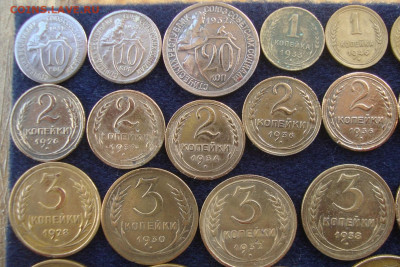 1,2,3,5,10,15,20 копеек до 1962 года до 22-00 М.23.07.20г. - M2