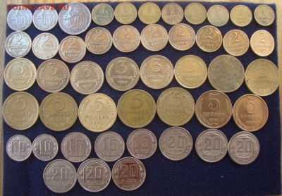 1,2,3,5,10,15,20 копеек до 1962 года до 22-00 М.23.07.20г. - M1