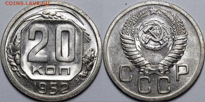 Никель до 1957 года UNC - _MG_3831.JPG