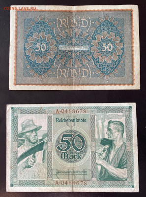 ЛОТ, 272 боны разных стран - 40408C86-62AA-4418-966C-108D6B23D93B