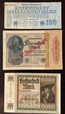 ЛОТ, 272 боны разных стран - BBB718D9-736E-437B-9BCF-604D5F2850C7