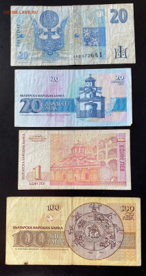 ЛОТ, 272 боны разных стран - 160FDB16-ACE2-4452-A5AE-B69A854EBE2E