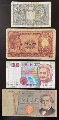 ЛОТ, 272 боны разных стран - 9D67F14E-BBA7-4AD5-AF7C-FD74F1125BF9