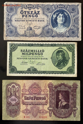 ЛОТ, 272 боны разных стран - 005F04A0-5141-477D-800E-334A3237C21B
