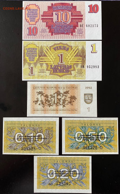 ЛОТ, 272 боны разных стран - 29413B22-6137-49A3-9B43-954FE13A2905