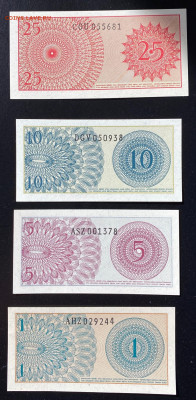 ЛОТ, 272 боны разных стран - 25665420-EF43-4CDB-A80B-6199B914BBD8