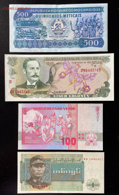 ЛОТ, 272 боны разных стран - 9C0AF3C0-31C9-4A68-8B34-7E7861AC9F2C