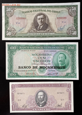 ЛОТ, 272 боны разных стран - B5AD85BB-384E-4710-9402-F799EA9A4739