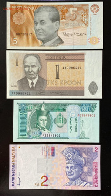 ЛОТ, 272 боны разных стран - 4301CC1B-3BE6-48D9-8122-45ABCA74F24F