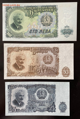 ЛОТ, 272 боны разных стран - 262B4846-A0C7-4731-9DAD-CF3B6C7D9510