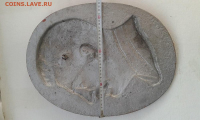 Барельеф Сталин - 20200720_161254