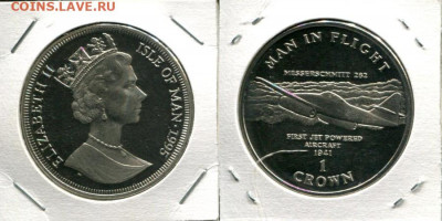 О.Мэн 1кр 1995 РЕДКАЯ Мессершмитт до 24.07.20 22-00 мск - IoM 1Cr 1995 MiF Messer(1941)