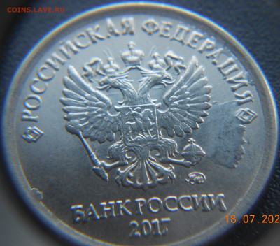 1р 2017 Что за брак? - DSCN1561 (2).JPG