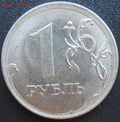 1р 2017 Что за брак? - DSCN1560 (2).JPG