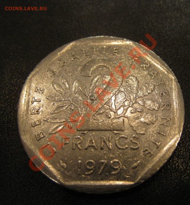 Франция 2 франка 1979  Окончание: 17.09 в 22:00 - IMG_2720