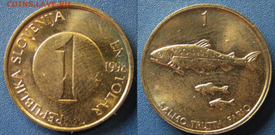 Словения 1 толар 1998 г До 22-07 В22-00 мск - словен 1