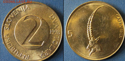 Словения 2 толара 1998 г До 22-07 В22-00 мск - Словен 2