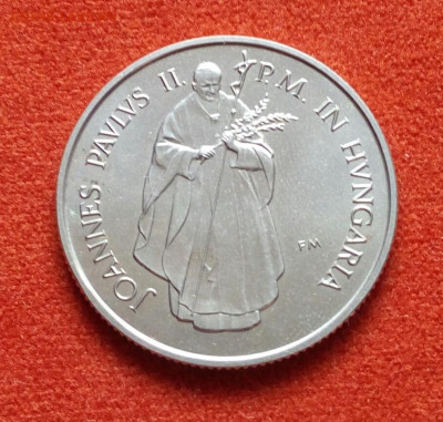 Венгрия. 100 форинтов 1991 Визит Папы Иоанна 2 UNC до 23.07 - IMG_20200721_124949