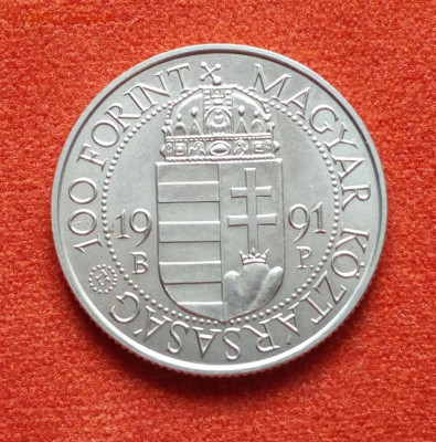 Венгрия. 100 форинтов 1991 Визит Папы Иоанна 2 UNC до 23.07 - IMG_20200721_124933