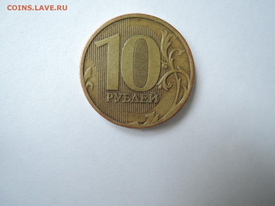 Вопросы по штемпелям от Бирюк - DSCN6641.JPG