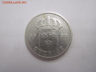 25 эре 1933 Швеция до 23.07.20 - IMG_4593.JPG