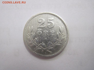25 эре 1933 Швеция до 23.07.20 - IMG_4590.JPG