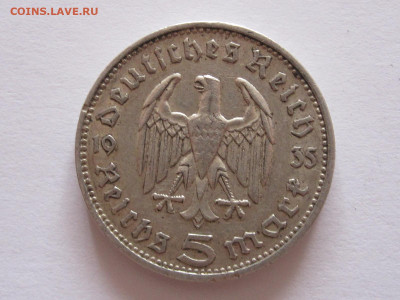 5 марок 1935 F Гинденбург Германия 26.07 22:15 - IMG_6163.JPG