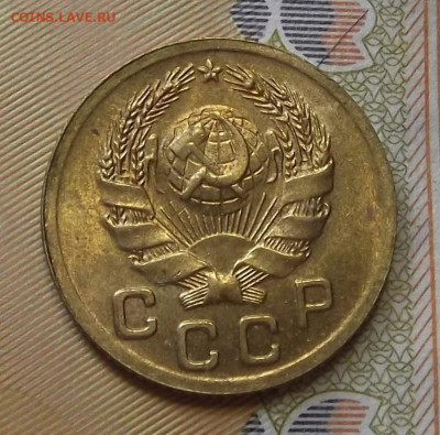 1 копейка 1935 (без обращения) до 22 июля в 22.00 - red3224478.JPG