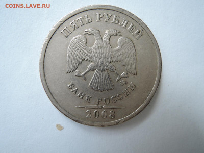 Вопросы по штемпелям от Бирюк - DSCN6646.JPG