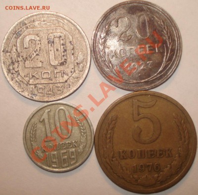 Лот "ранние советы" (есть нечастые),  до 13.9.11 в 20-00 МСК - бонус 3