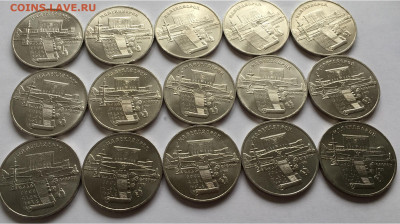 5 рублей Матенадаран 1990 мешк. Фикс короткий до 24.07 - 25899029-7006-4173-8D4A-741FEBAB4E17