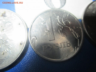 1 рубль и 2 рубля (2 штуки). Брак. - IMG_0047.JPG