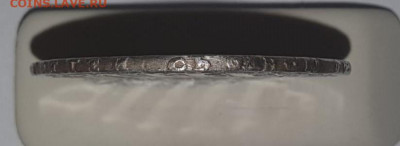 Рубль 1803 года - 8.JPG