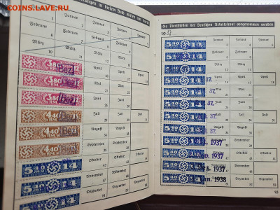 Членская книжка Трудового Фронта RAD 3-й рейх до 25.07.2020 - 20200716_095332