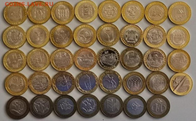 10р 2000-2020гг -бим на 2 двора -121шт, до 27.07 - Ч бим 121шт-1