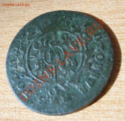 монета 1767 г. - 1-3.JPG