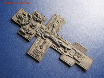 Крест. Распятие. До 23.07.2020г. - 008.JPG