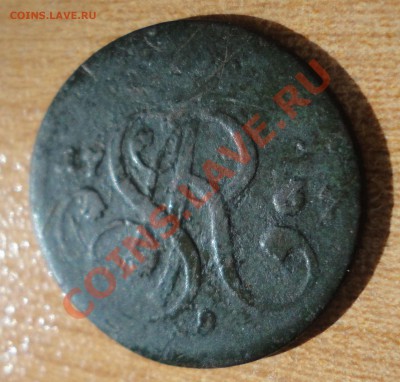 монета 1767 г. - 2-2.JPG