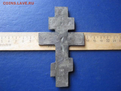 Крест. Распятие. До 23.07.2020г. - 004.JPG
