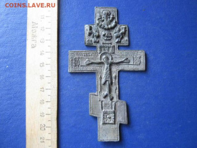Крест. Распятие. До 23.07.2020г. - 003.JPG